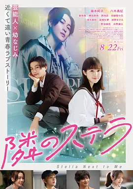 海关战线 犯罪动作