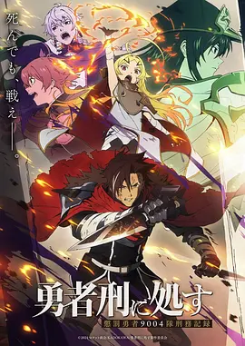 仙逆 王林修真