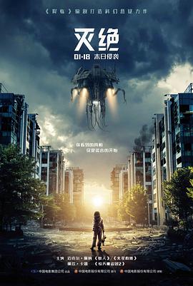 离婚后我带球跑 甜宠短剧