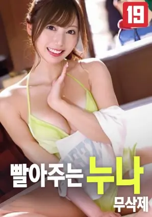 教父2